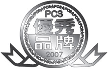 Best Brand Award 2007 presented by ˇiPC3ˇj