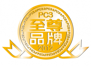 Best Brand Award 2007 presented by ˇiPC3ˇj